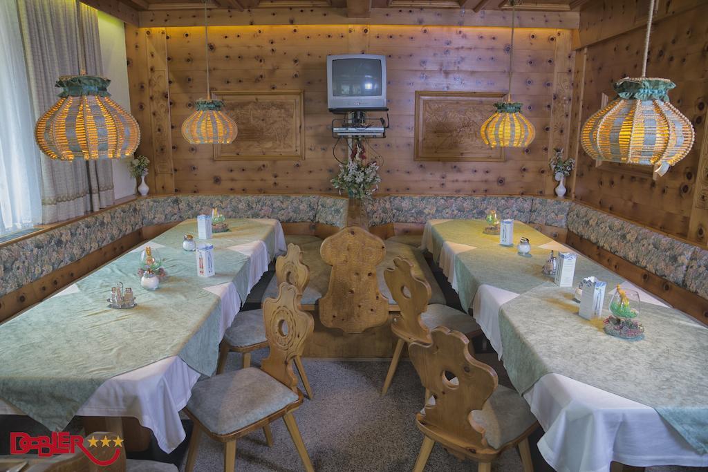 Ferienhotel Dobler Weissenbach am Lech Kültér fotó